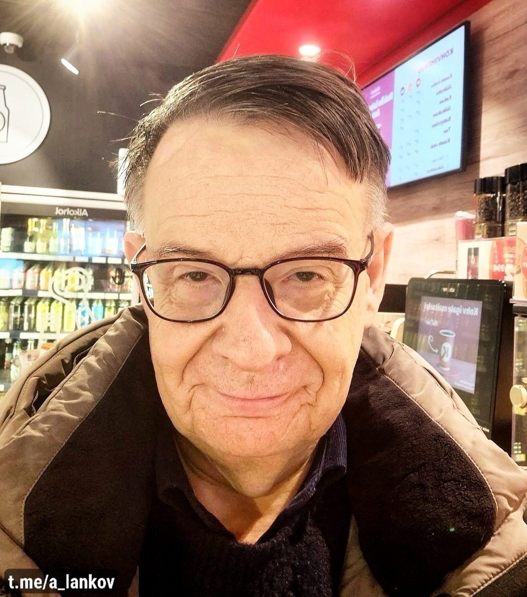 Андрей Ланьков © соцсети
