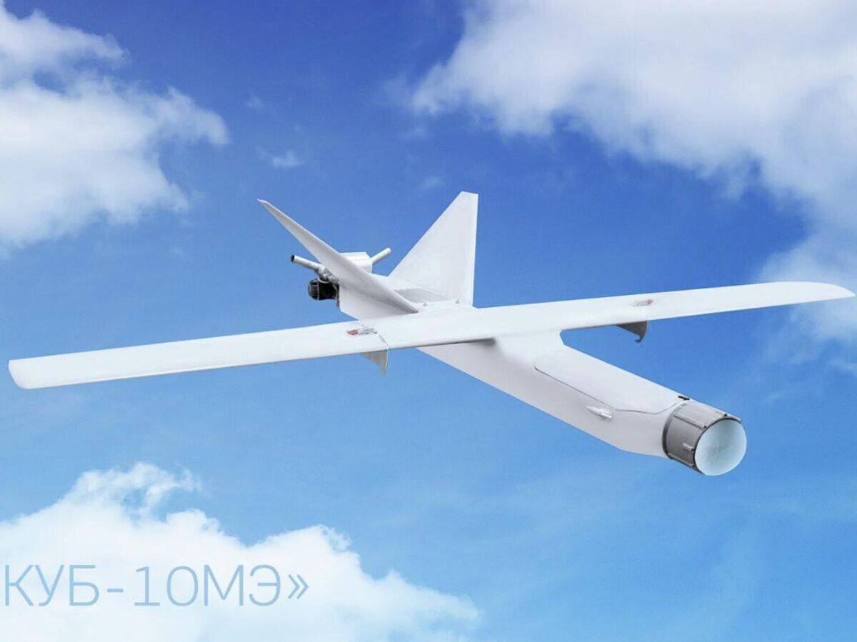    Комплекс с управляемыми боеприпасами тактического класса "КУБ-10МЭ" | © Фото : Концерн "Калашников"