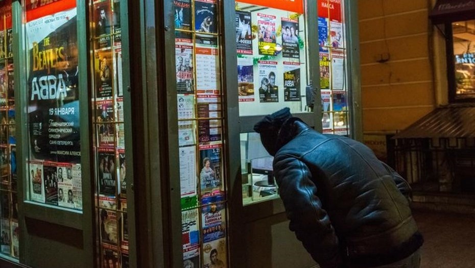 Автор фото: Михаил Тихонов / "ДП"