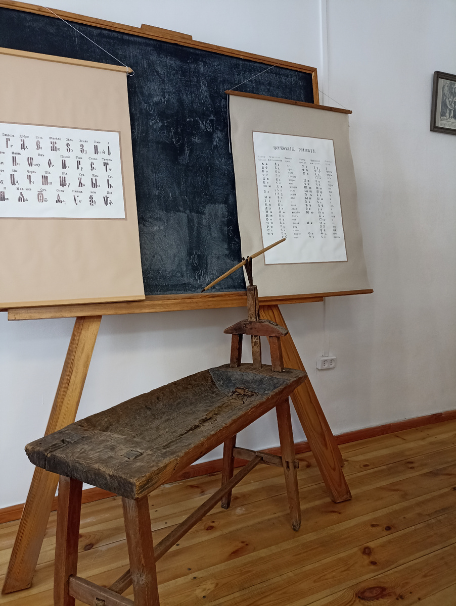 Церковно‑приходская школа. посёлок Висим