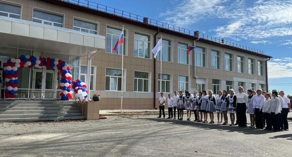    Пресс-служба губернатора Московской области