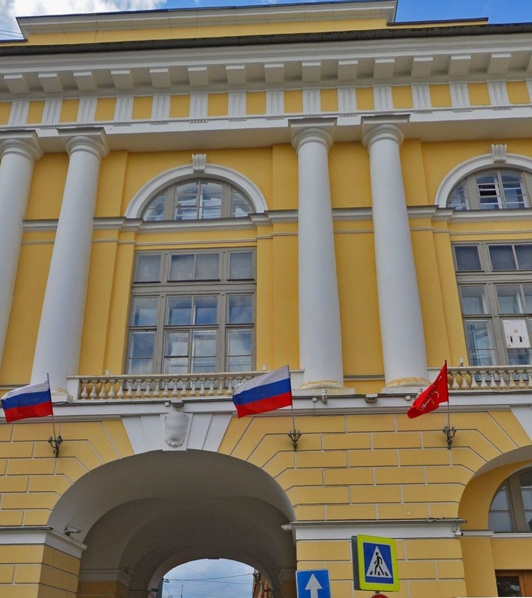 Ул. Ломоносова, Санкт-Петербург