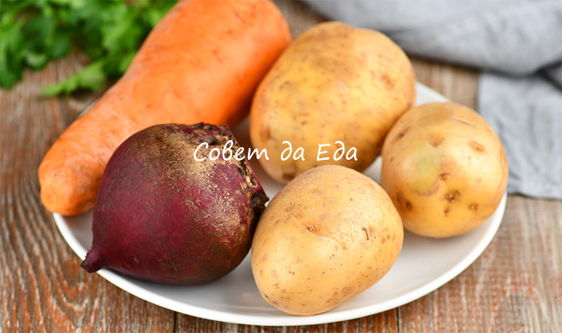 Овощи для винегрета больше не варю! Показываю 3 любимых варианта приготовления