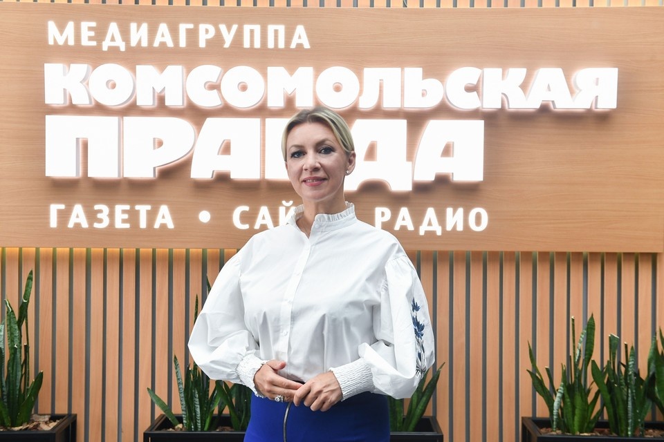    Официальный представитель МИД России Мария Захарова