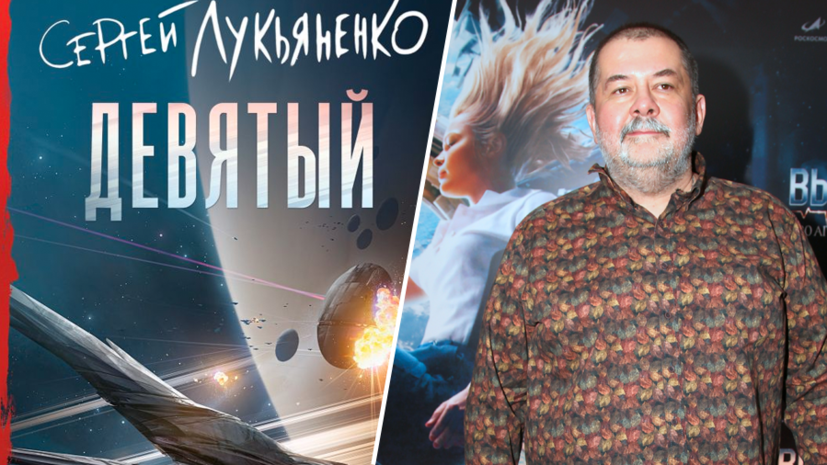    Издательство АСТ / Legion-Media