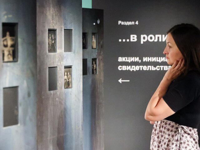    Фото: ТАСС/Евгений Мессман