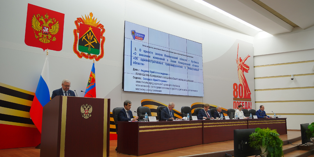 В Кузбассе увеличены штрафы за несвоевременную уборку снега и мусора