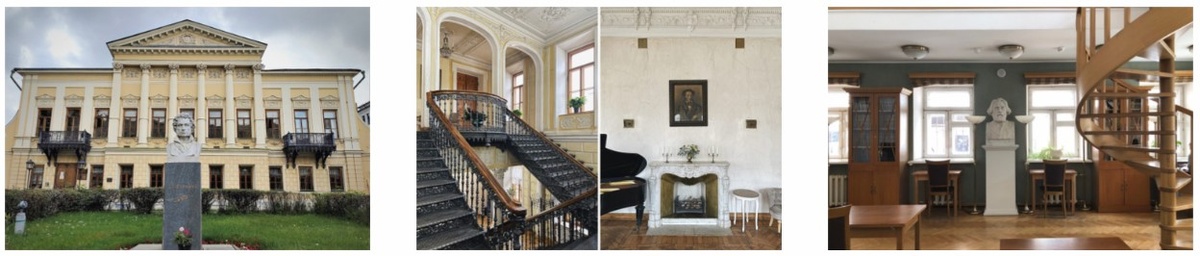 Библиотека - читальня имени А.С. Пушкина