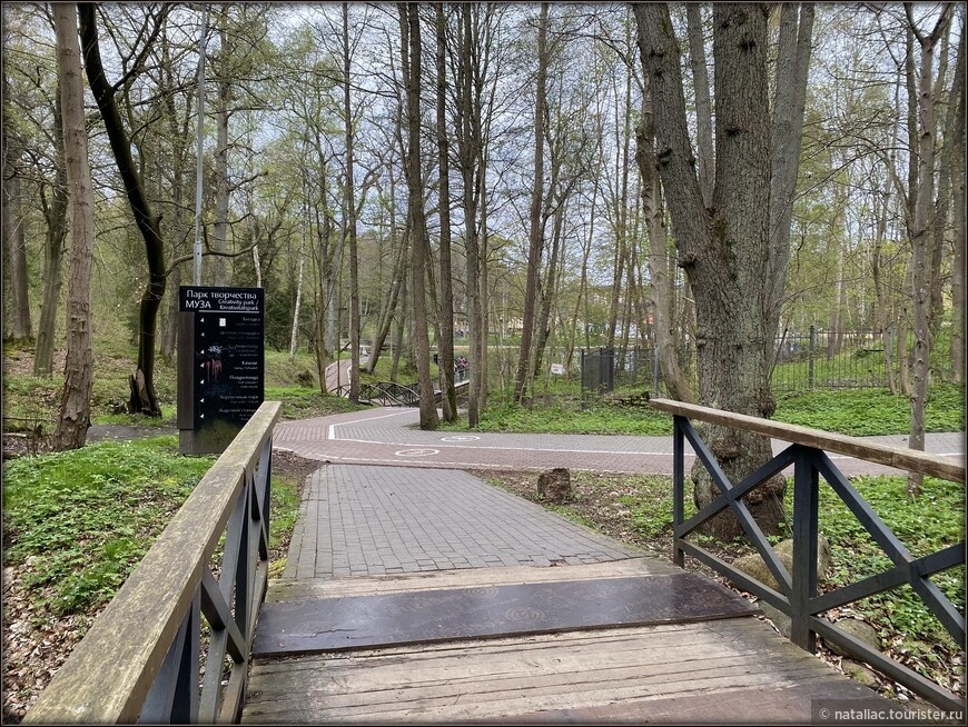 © Наталия Семчина