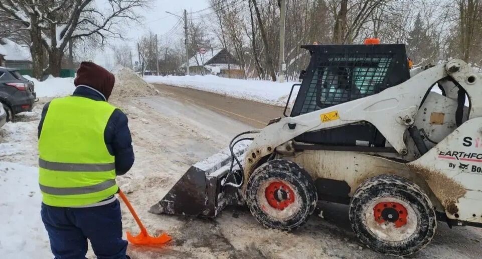    МедиаБанк Подмосковья/Ирина Кузова
