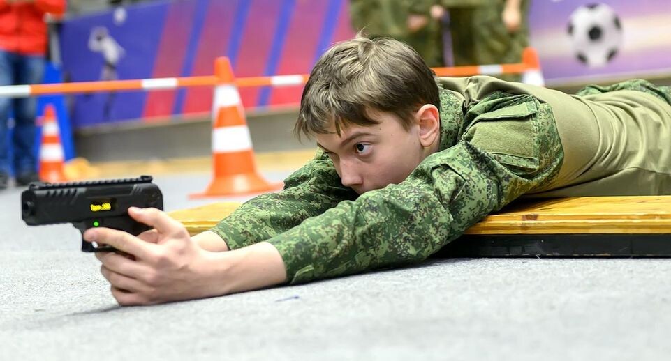    Министерство информации и молодежной политики Московской области