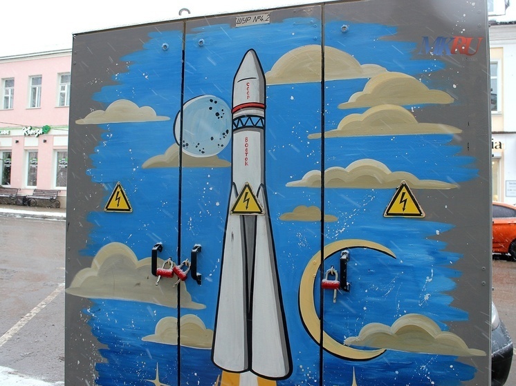     Фото: "МК в Калуге"