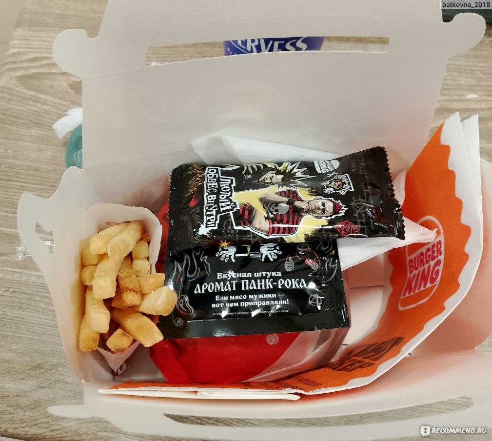 Примерно так это и выглядит