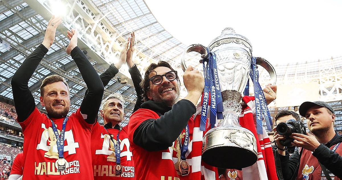 Выдающаяся работа Ваноли в "Спартаке": выиграл Кубок России.