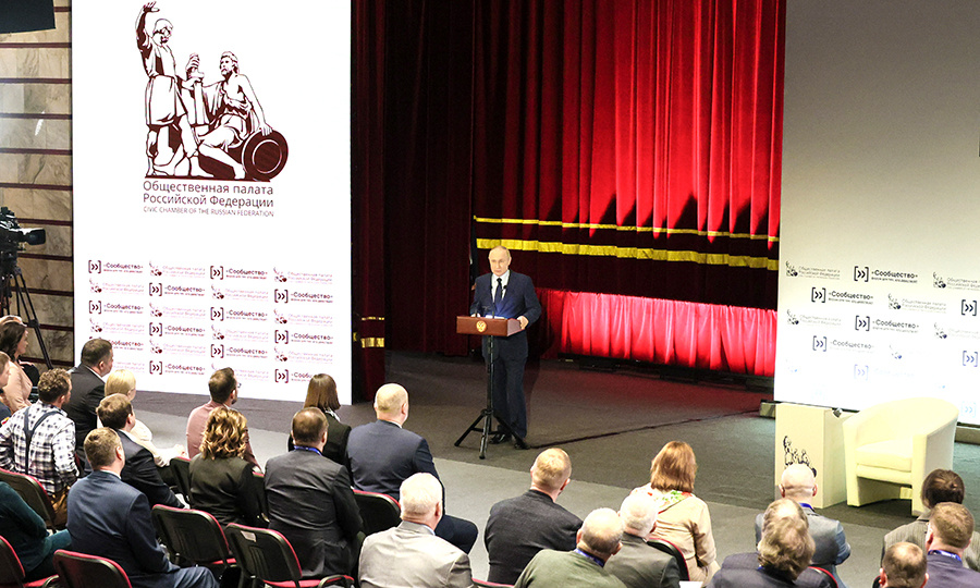    © Михаил Метцель/ТАСС