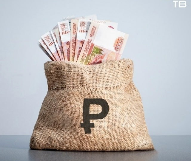 💸В Перми за 4 млн рублей изготовят сувенирные банкноты с гербом города