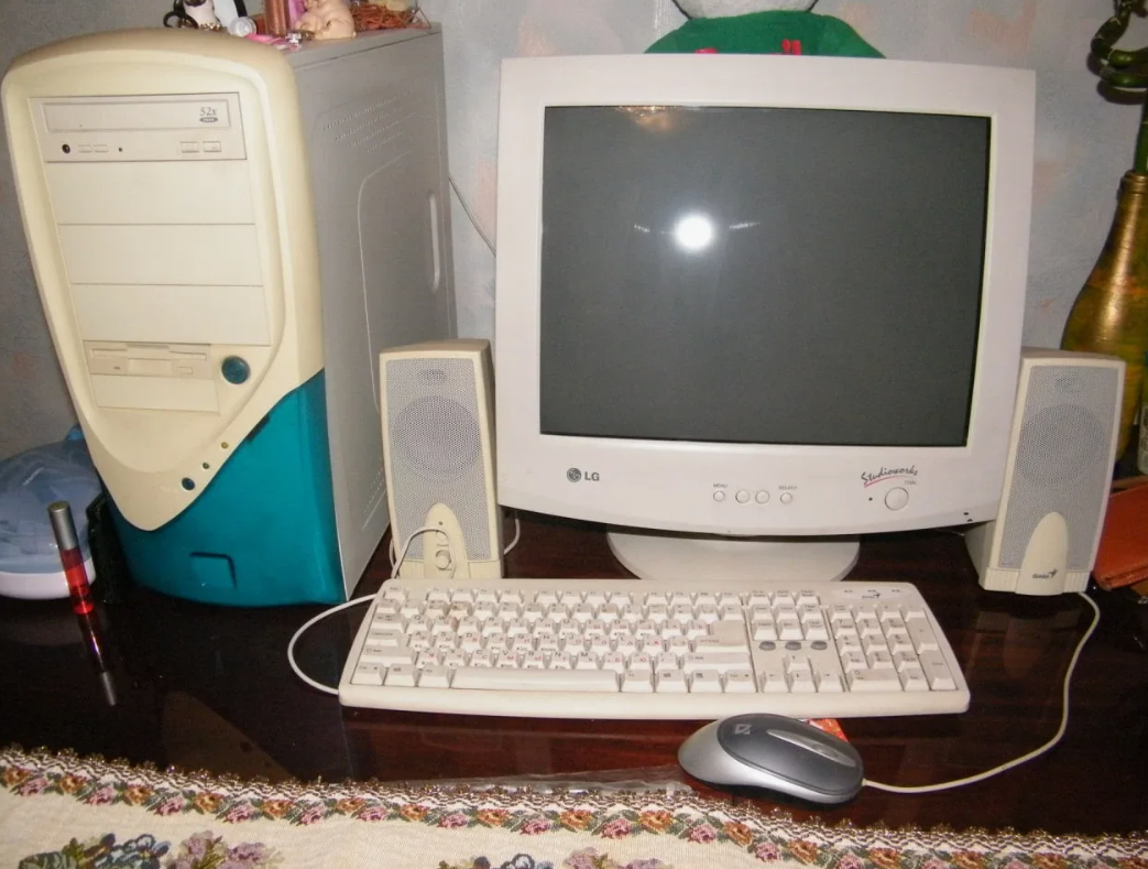 Первые компьютеры