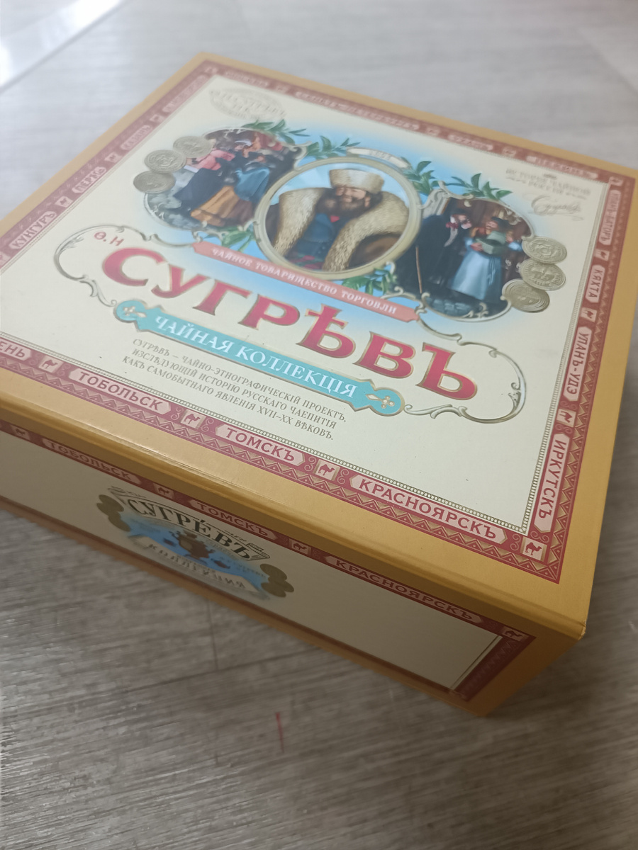 Она у меня теперь именуется кодовым названием "оптимизм" 🤣🤣