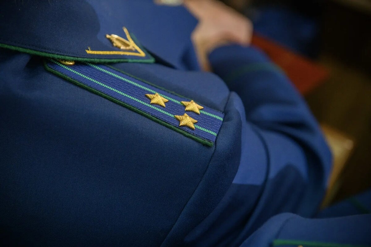    Фото: Прокуратура Ростовской области