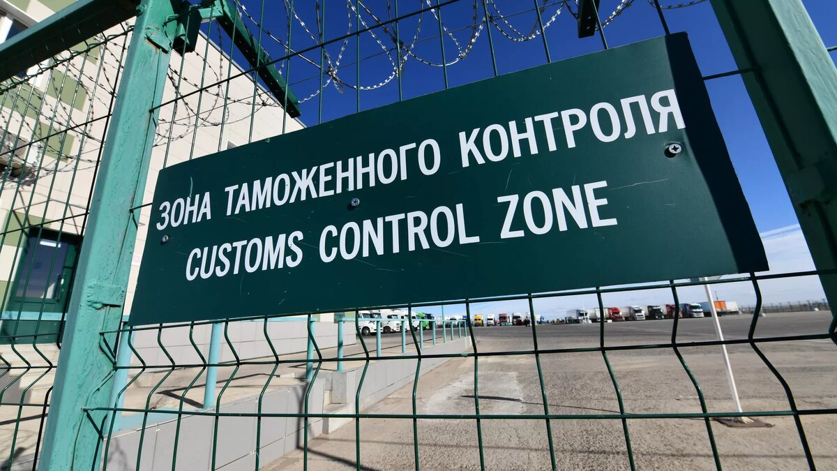 Работа пограничного пункта пропуска © Sputnik / Евгений Епанчинцев