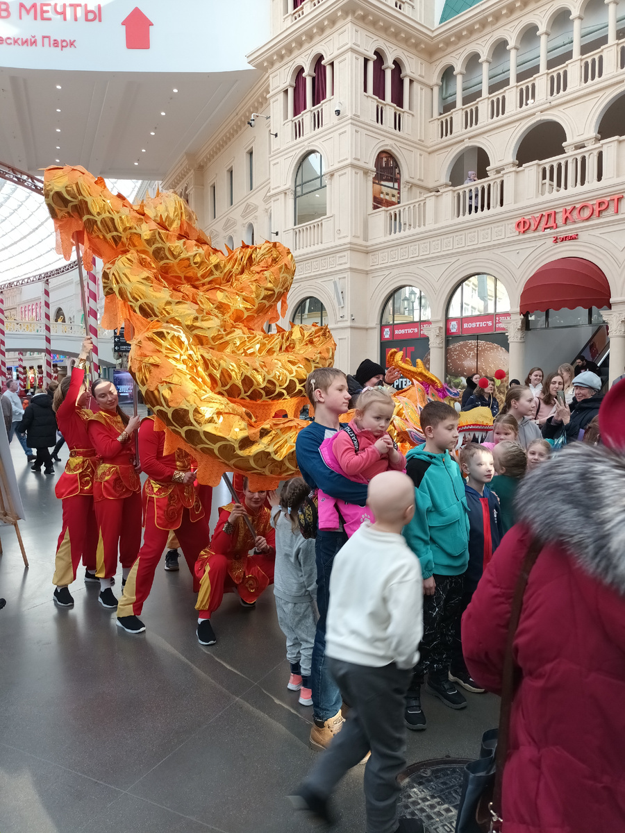 На " острове мечты ".