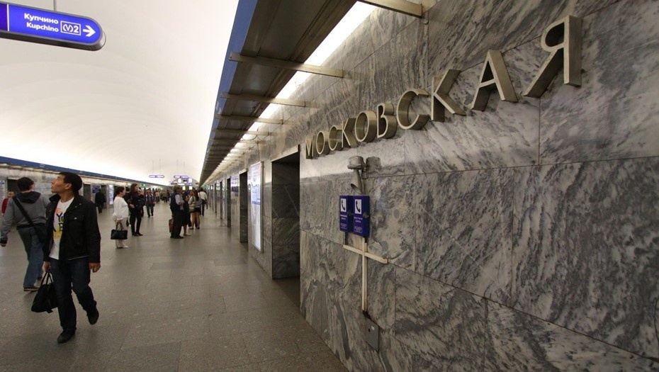    Автор фото: Иванов Евгений/"ДП"