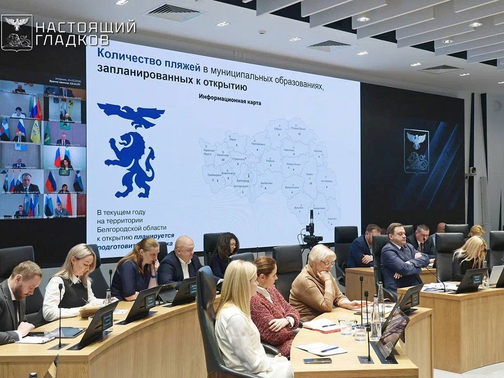    Фото: vk.com/gladkov_vv