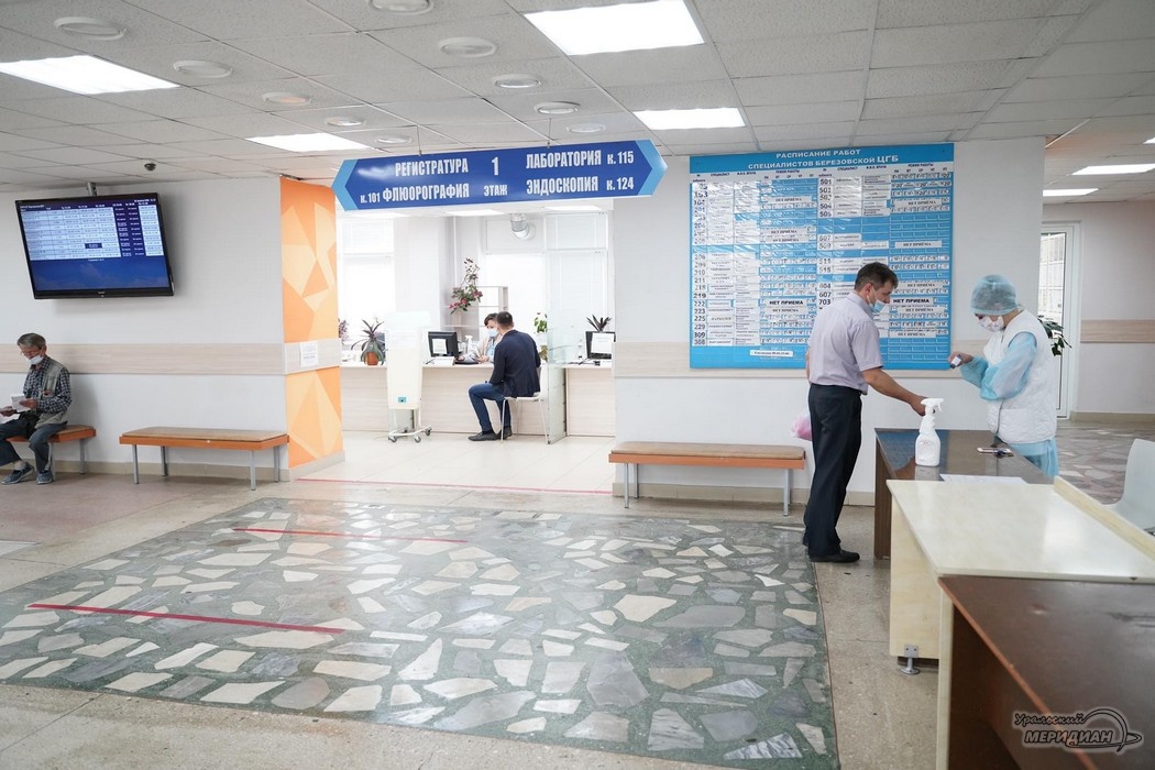    Фото: Лидия Аникина © ИА «Уральский меридиан»