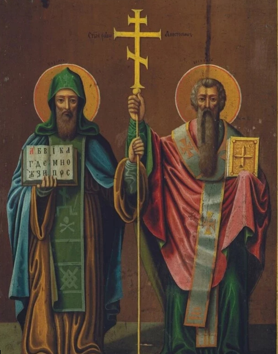 Из открытых источников