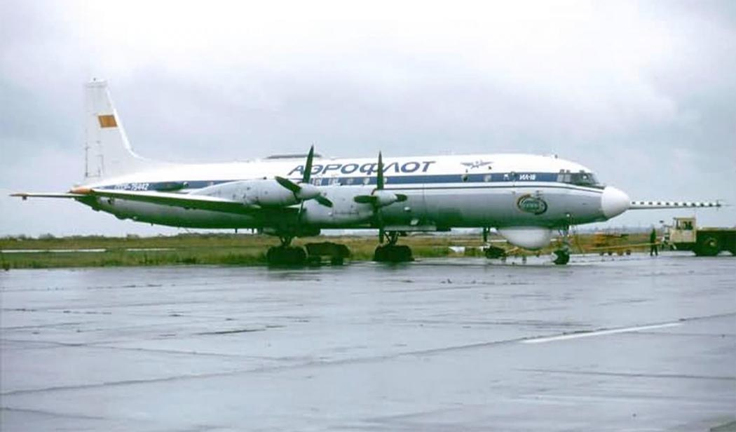 Ил-18. Фото из Яндекса. Спасибо автору.
