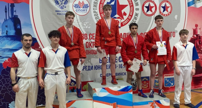    Фото Минспорта Коми