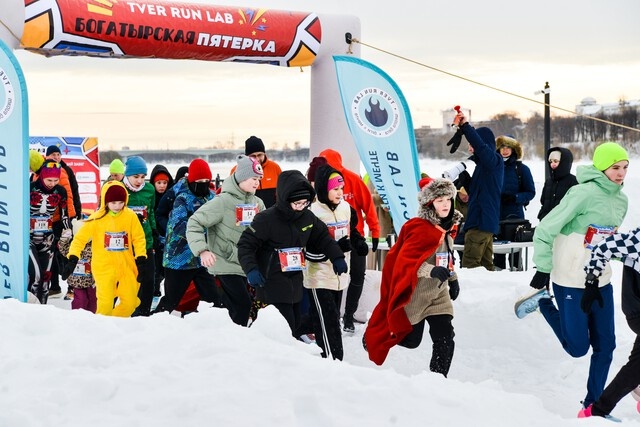 В Твери прошли традиционные соревнования по бегу «Богатырская пятерка»
