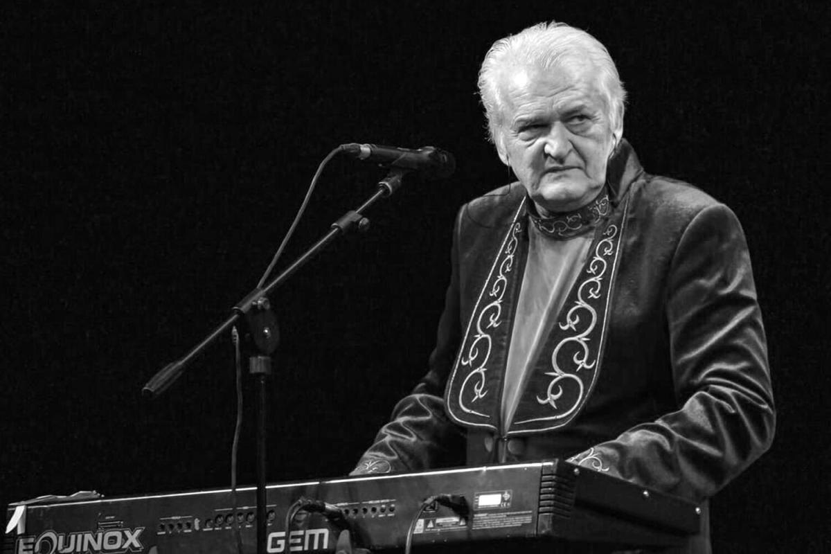    Ростислав Гепп