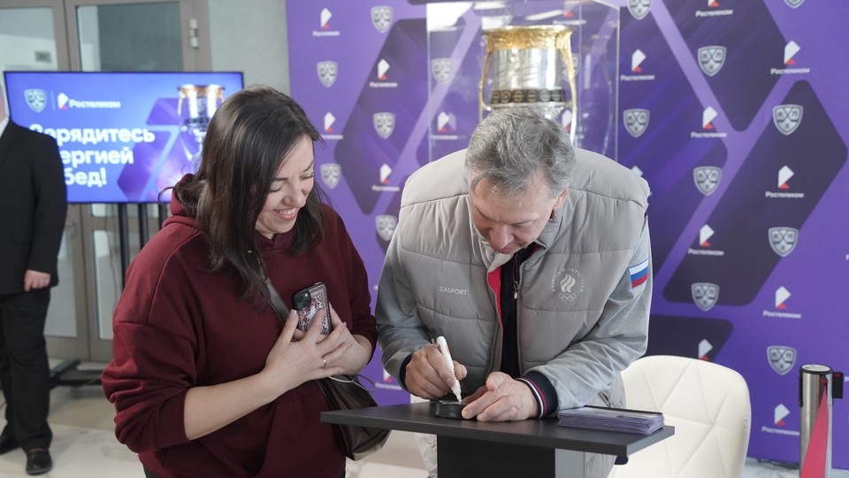    Фото: Евгений Иванов