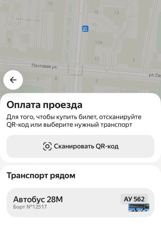     © фото - Министерство транспорта и автомобильных дорог Курской области