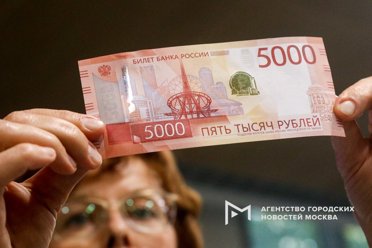 Фотограф: Артур Новосильцев