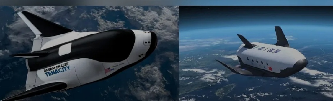 Американский Dream Chaser и Китайский "Haolong". Фото из свободных источников