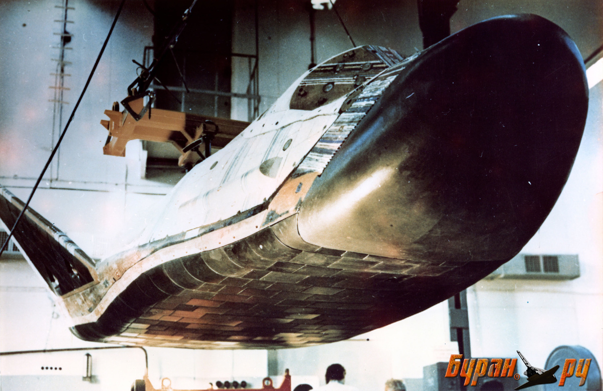 Изображение : Бор-4. Источник Буран.ру.