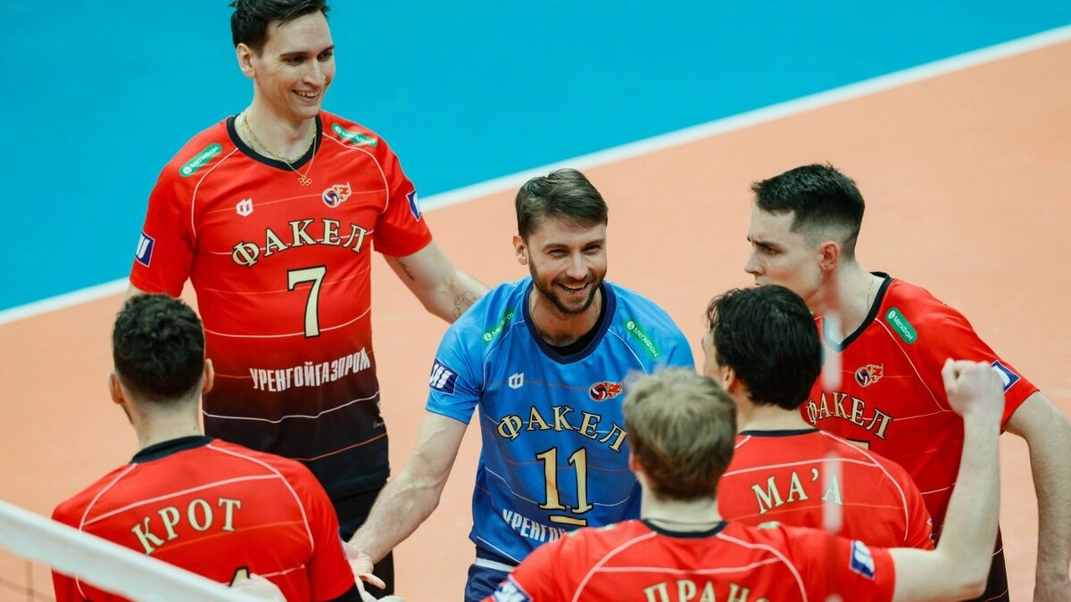    Фото предоставлено пресс-службой ВК «Факел Ямал»