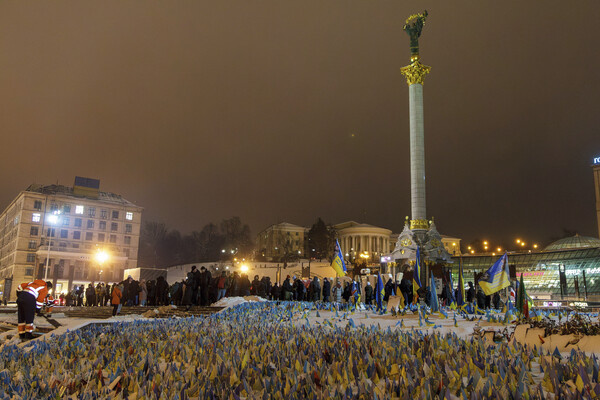 IMAGO/Kyrylo Chubotin/Global Look Press   📷