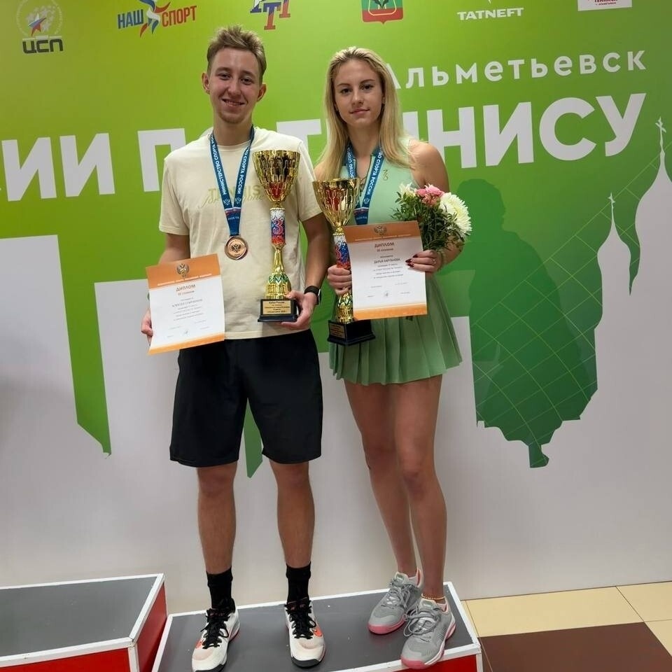 Фото: минспорт Курской области