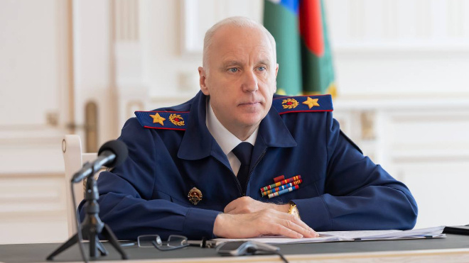 Фото: https://sledcom.ru/news/item/2064990/