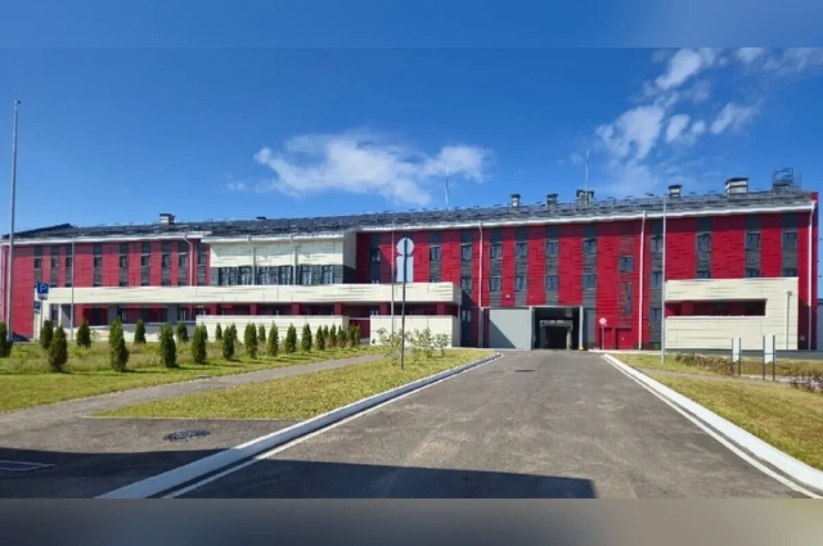    Миллиард под арестом: