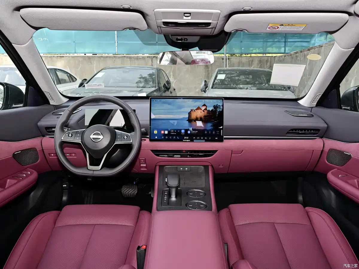 Фото: Autohome  📷
