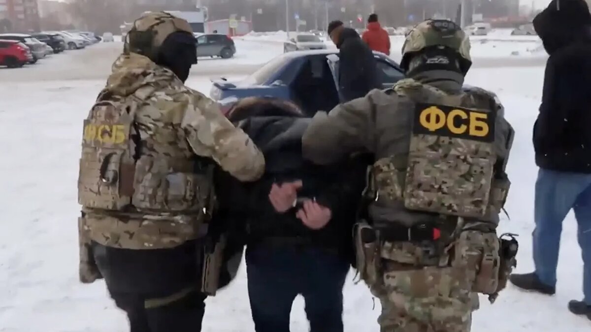   ЦОС ФСБ России