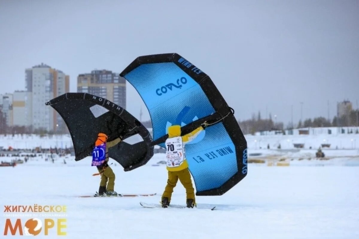    В Тольятти стартовал чемпионат России по сноукайтингу «Жигулёвское море»