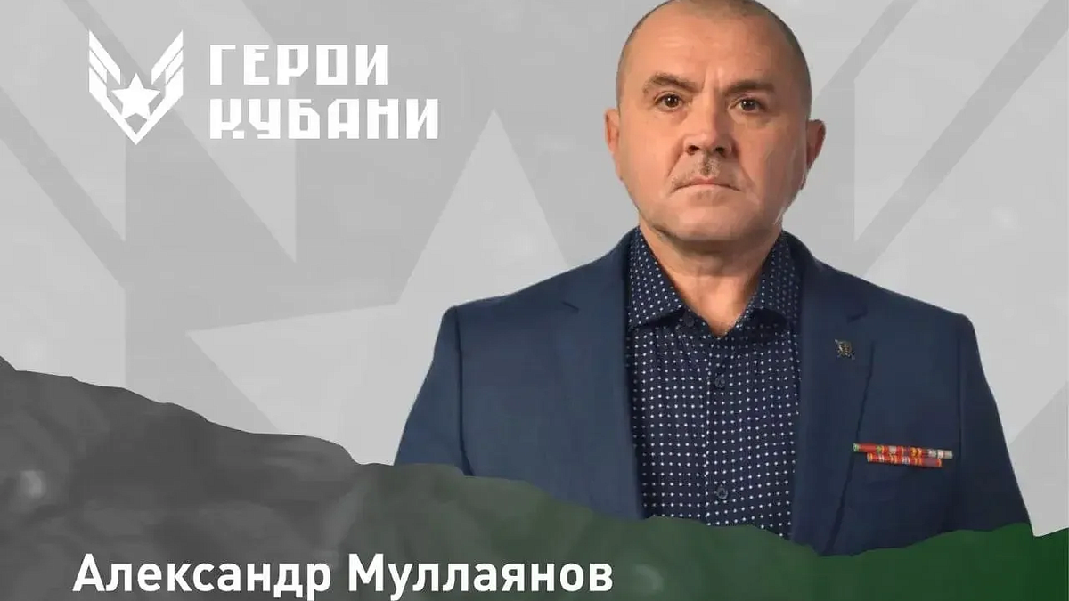    Фото: пресс-служба администрации Краснодарского края