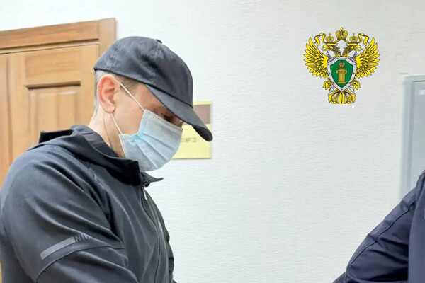 Прокуратура Свердловской области    📷