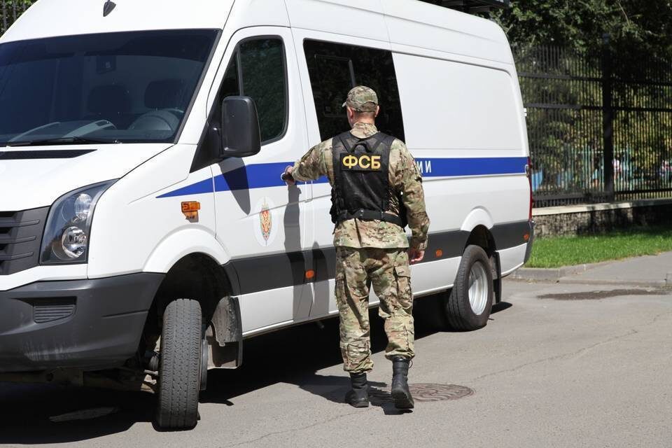    Фото: УФСБ России по Волгоградской области