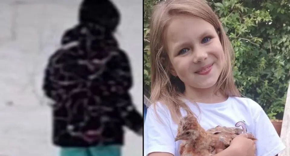    ПСО "Сальвар"